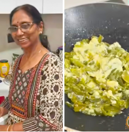 Malai Shimla Mirch Ki Sabji Recipe
