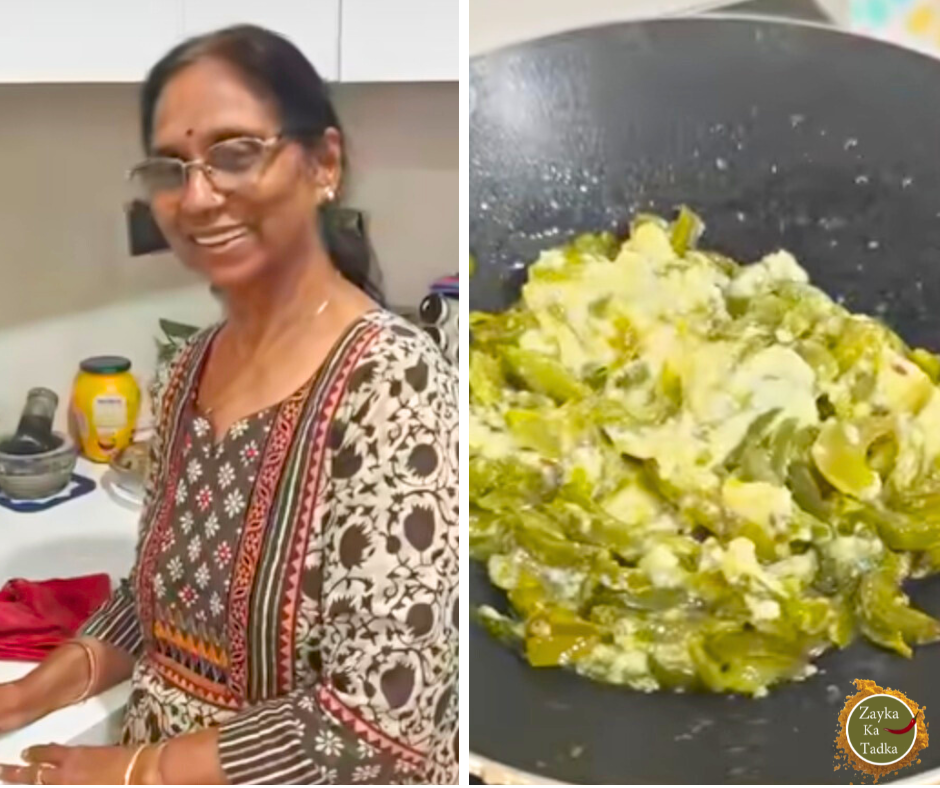 Malai Shimla Mirch Ki Sabji Recipe