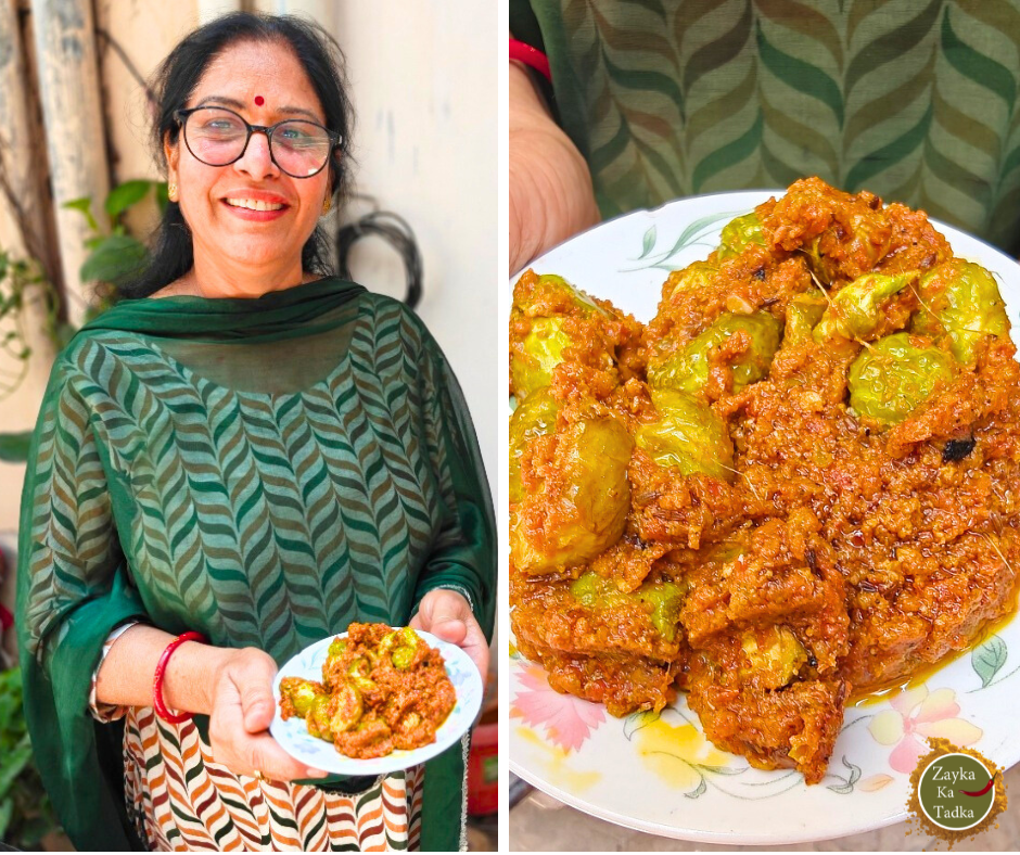 Punjabi Style Tinde Ki Sabji Without Onion Garlic Recipe