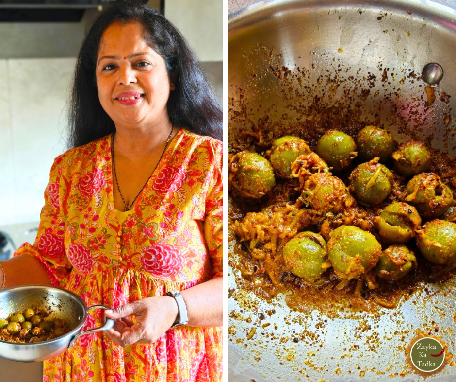 Gunde Ka Achaar | Gunde Ki Sabji Recipe