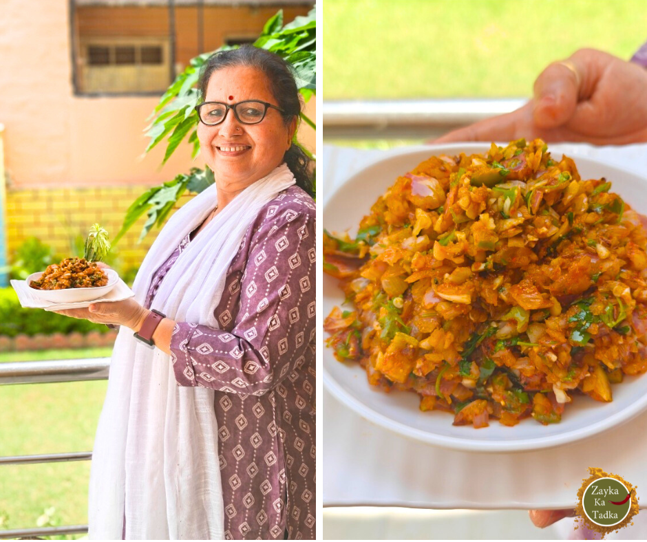 Keri Pyaz Ki Chutney Recipe