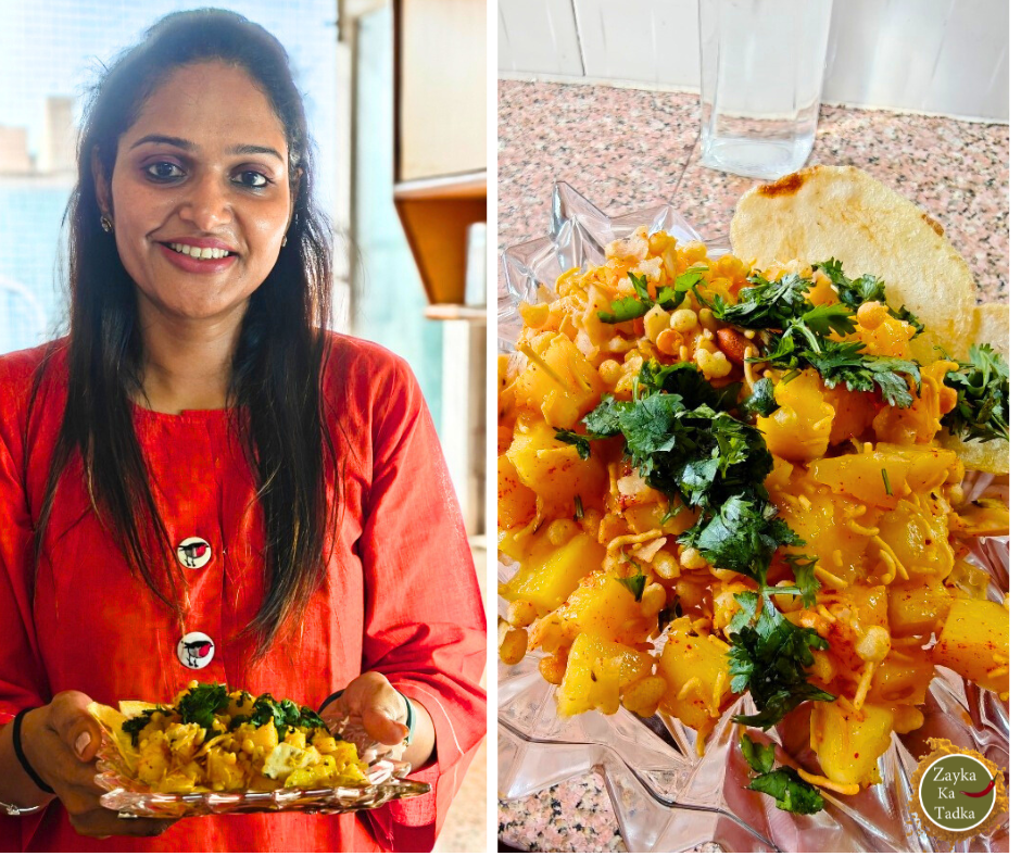 Mango Chaat Recipe