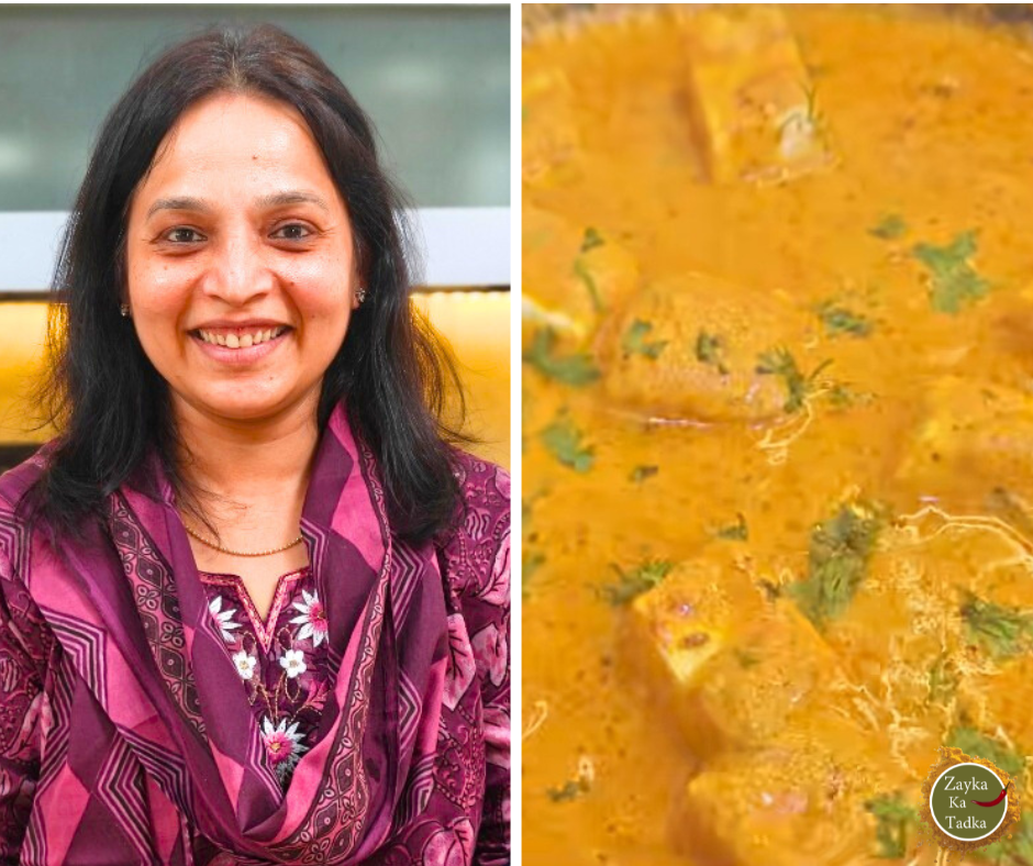 Restaurant Style Paneer Ki Sabji Recipe