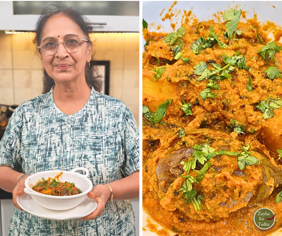 Kathiyavadi Ringan Batata Nu Bharelu Shaak Recipe
