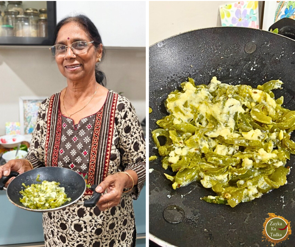 Malai Shimla Mirch Ki Sabji Recipe