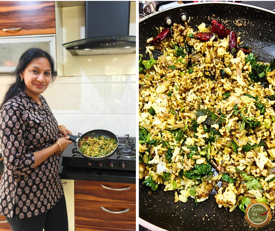 Podi Onion Rice Recipe