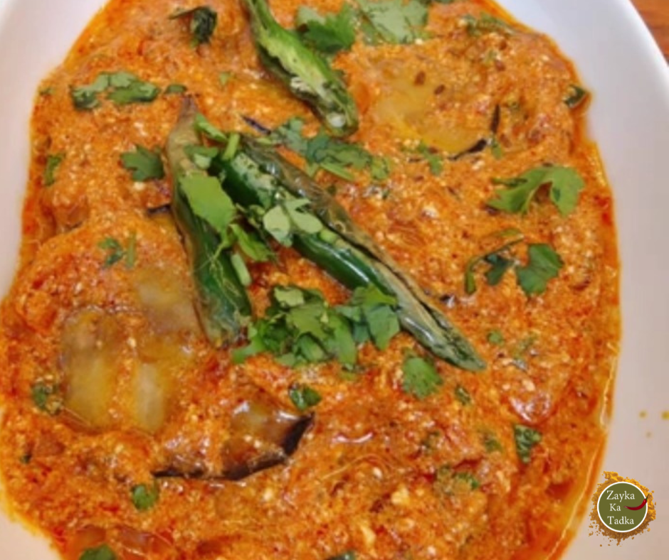 Shahi Baigan Ki Sabji Recipe