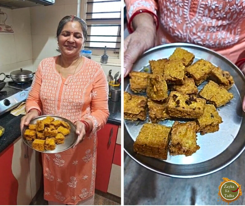 Indrahar Recipe