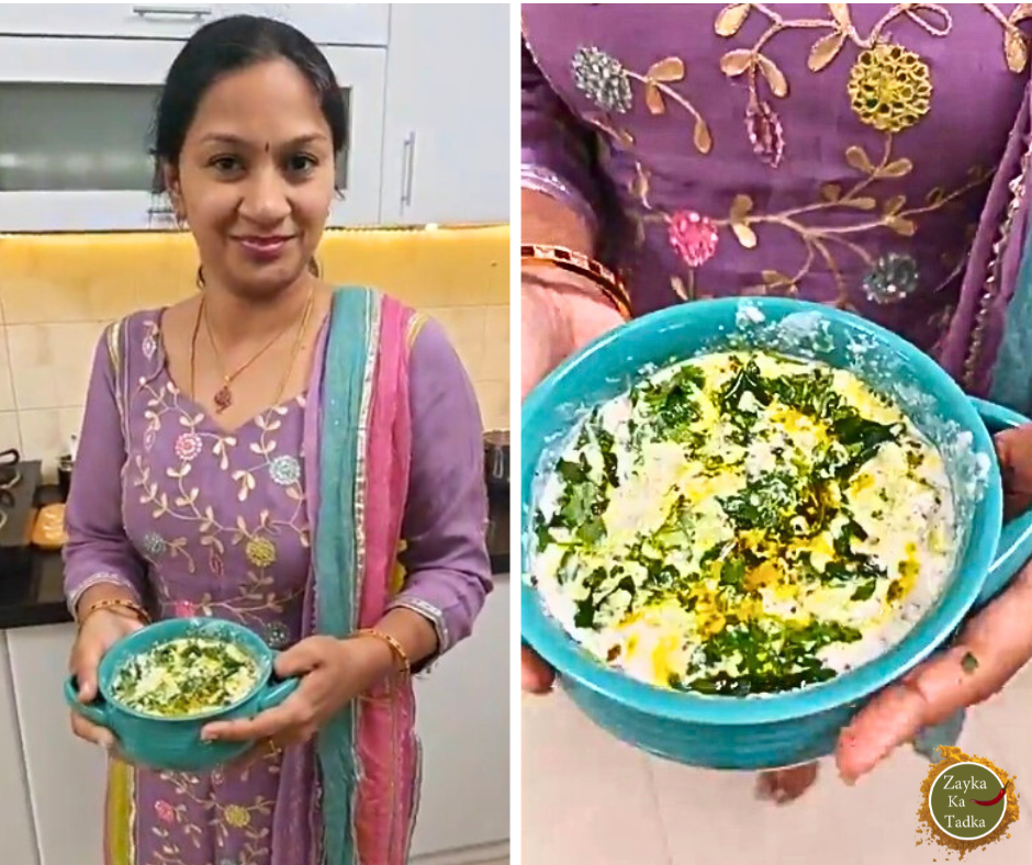 Perugu Pachadi | Curd Chutney Recipe