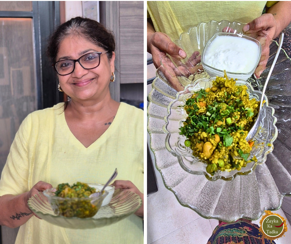 Vegetable Khichdi Recipe