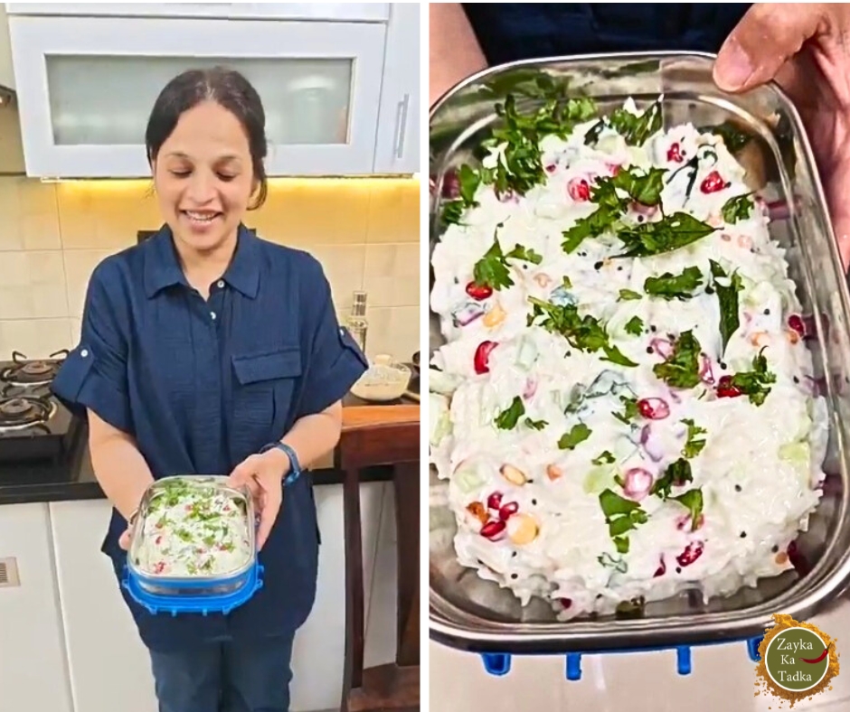 Curd Rice With Tadka Recipe