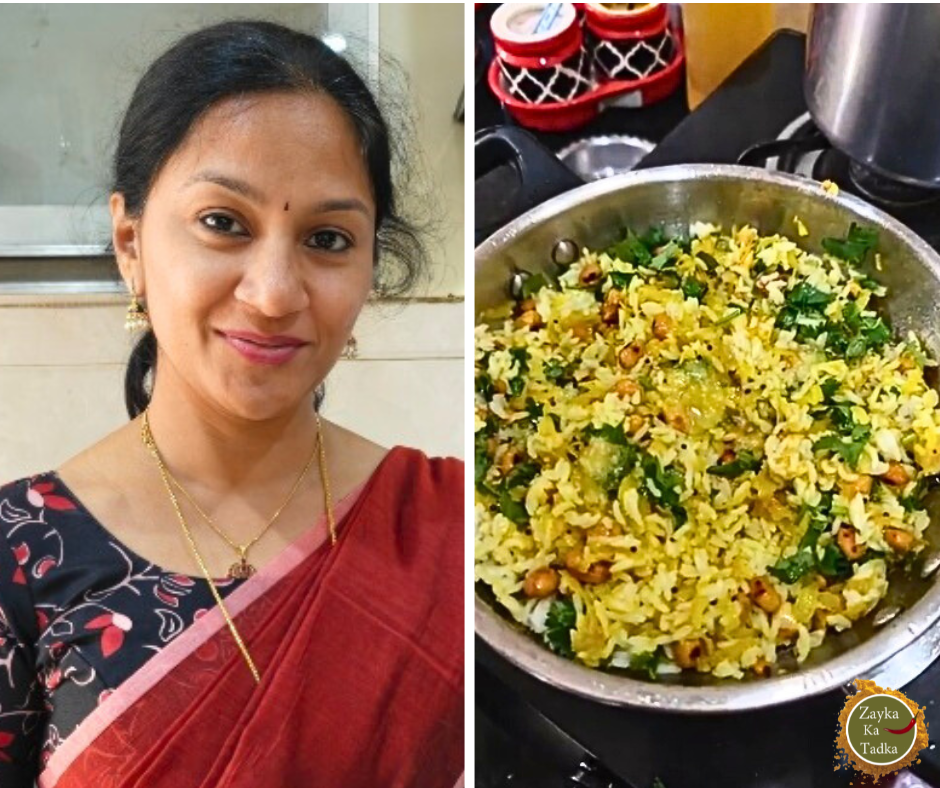 Raw Mango Rice | Raw Mango Pulihora Recipe