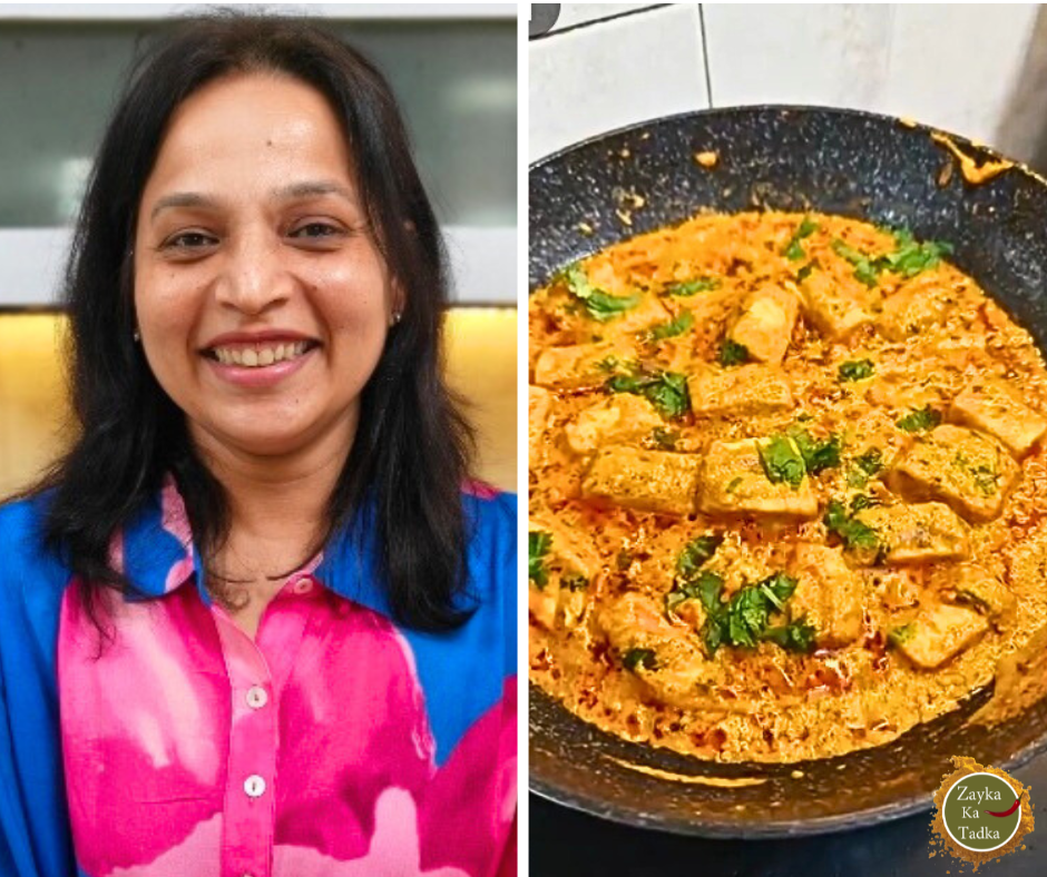 Shahi Paneer Without Onion Garlic & Tomato Recipe