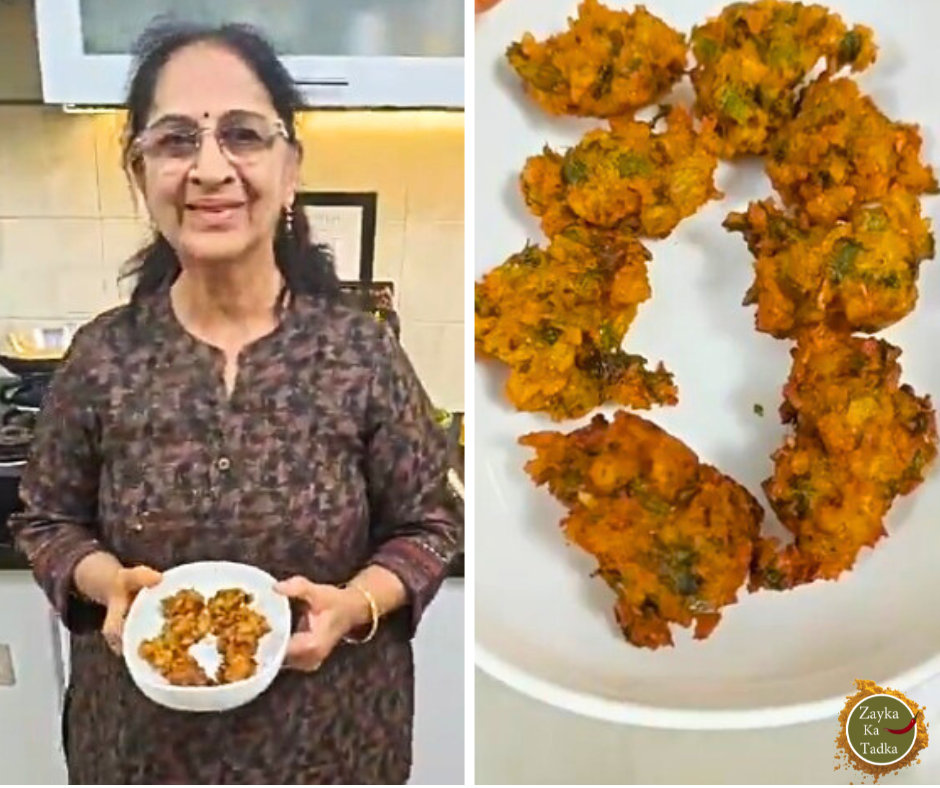 Bhaat Na Bhajiya | Leftover Rice Pakoda Recipe