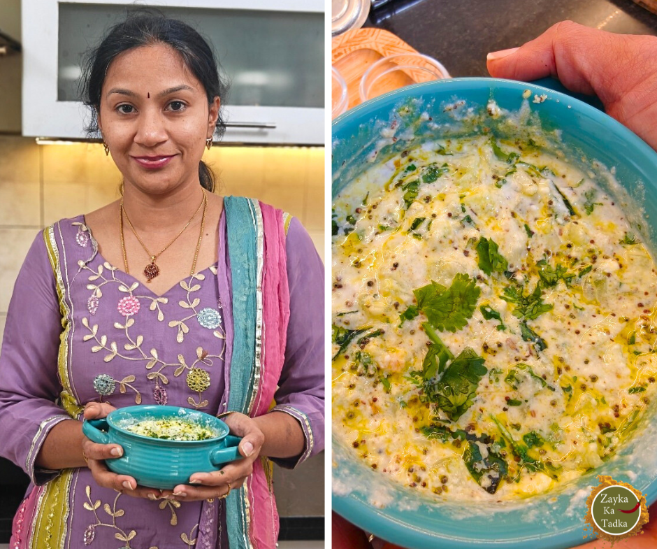 Perugu Pachadi | Curd Chutney Recipe