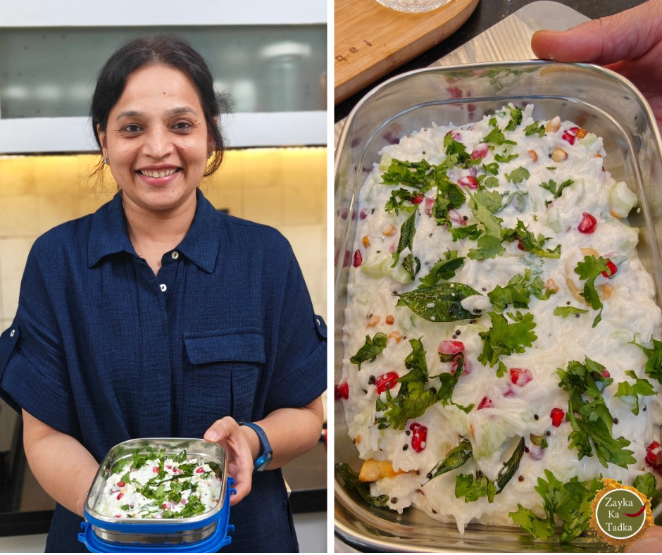Curd Rice With Tadka Recipe