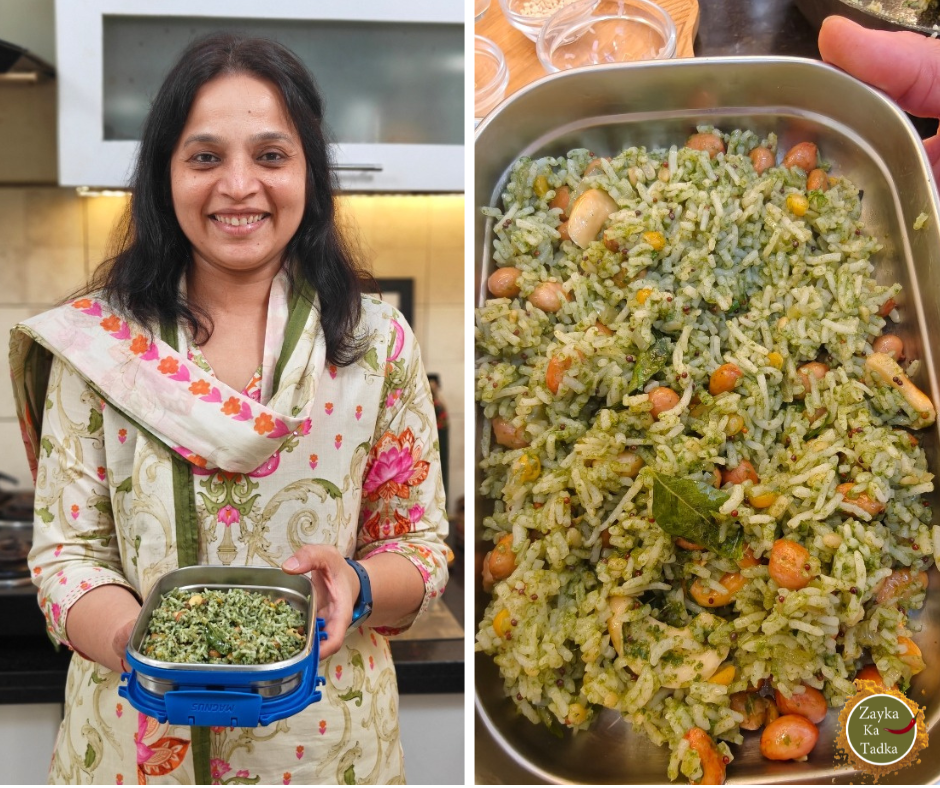 Coriander Peanut Rice | Coriander Lime Rice Recipe