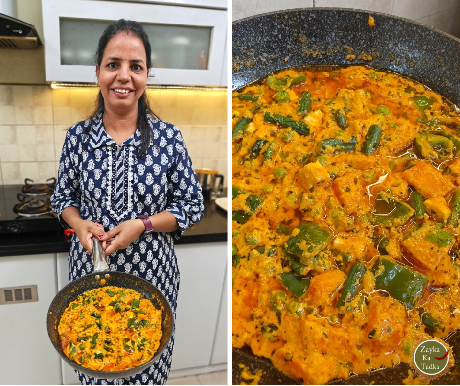 Dhaba Style Mix Veg Sabzi Recipe