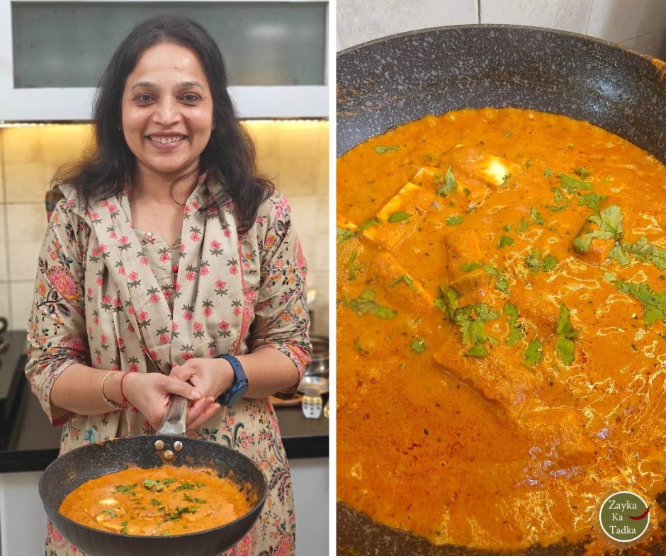 Restaurant Style Paneer Korma | Paneer Kurma Recipe