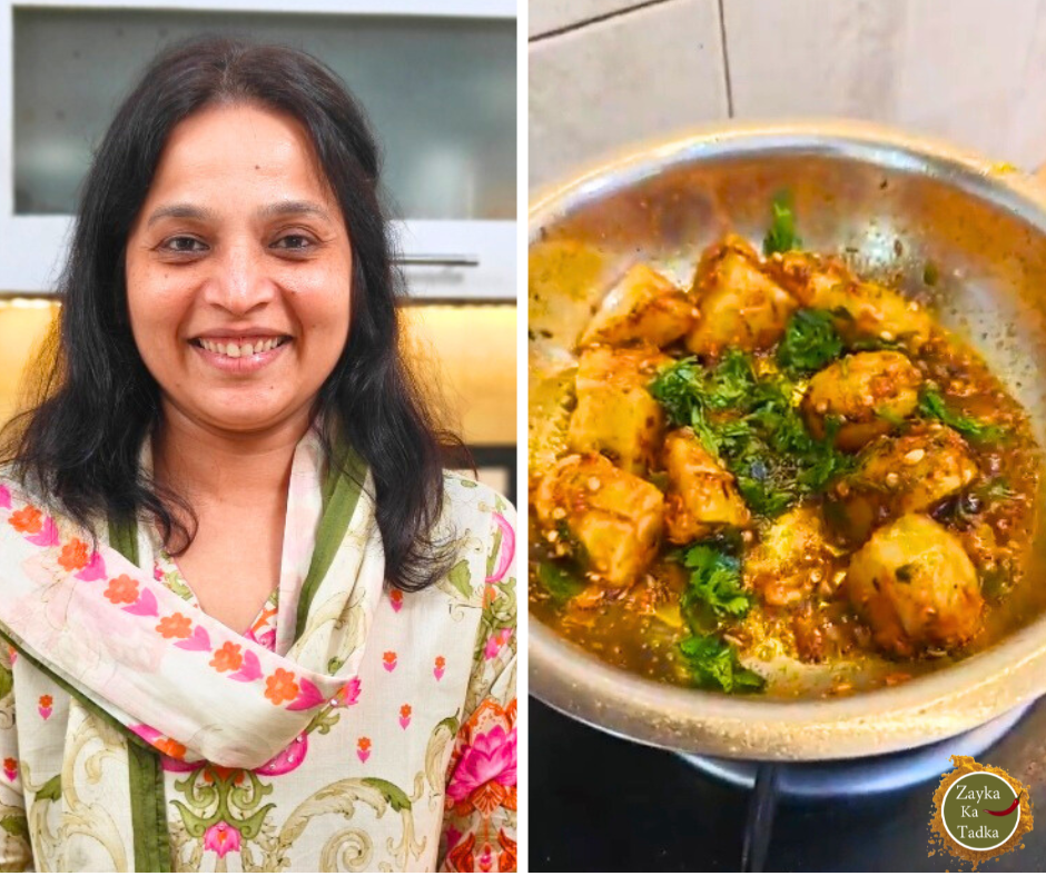Masaledar Aloo Ki Sabji Recipe