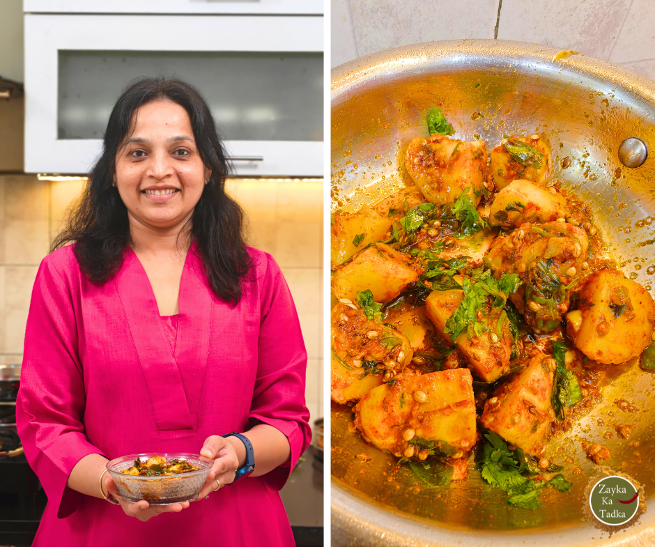 Masaledar Aloo Ki Sabji Recipe