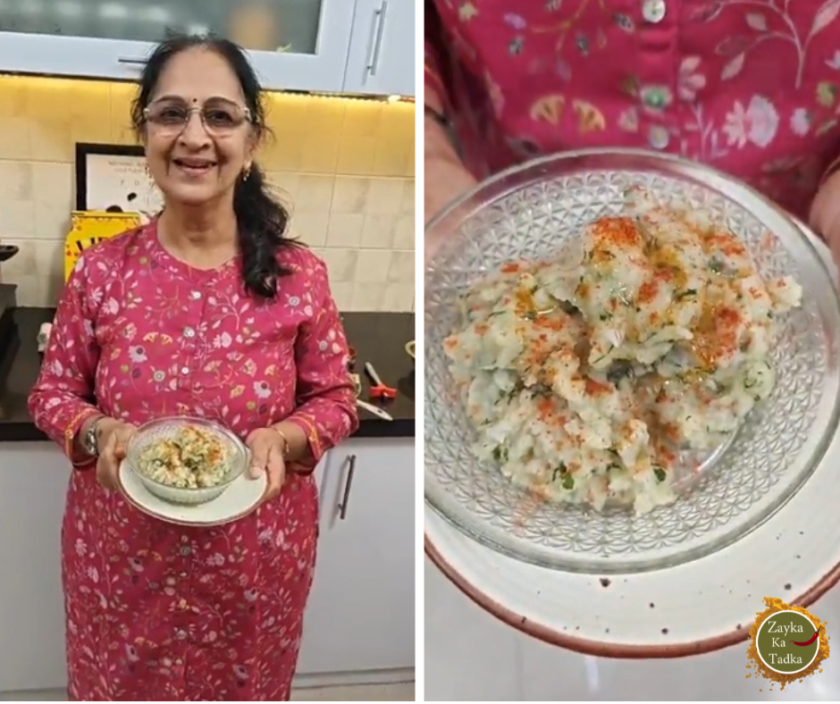 Khichu | Gujarati Khichu | Papadi No Lot Recipe