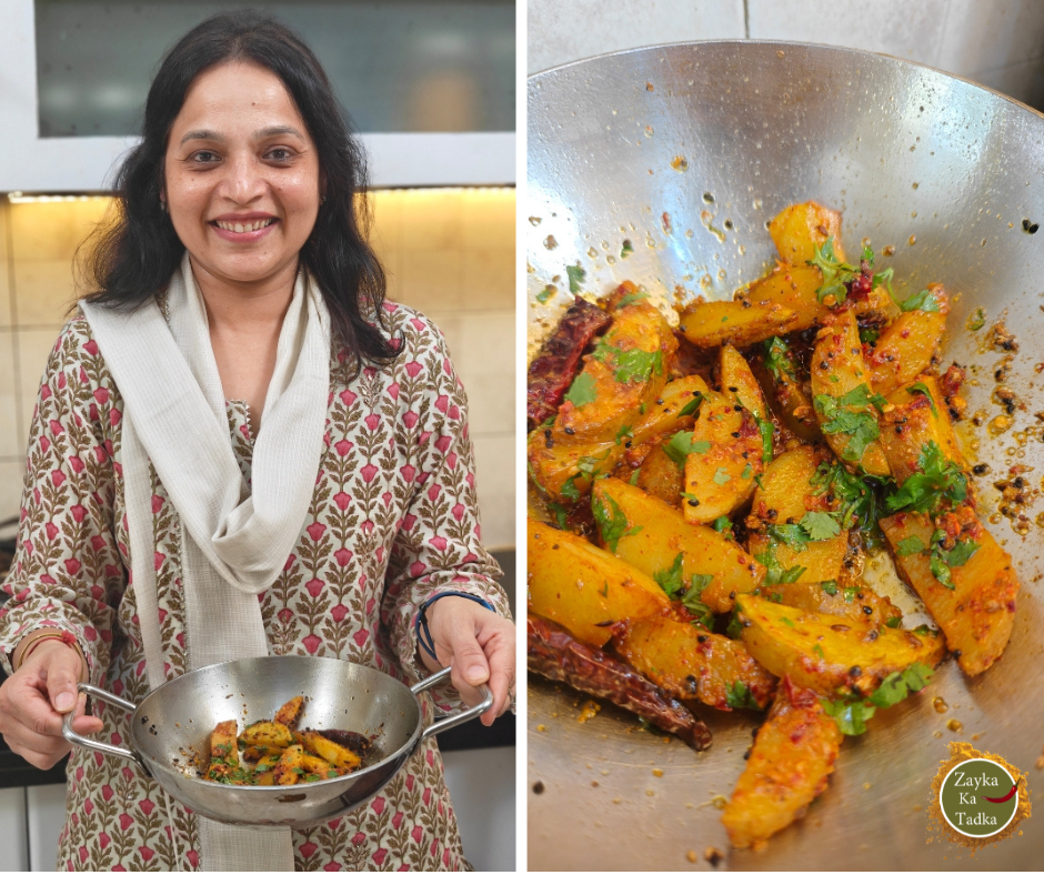 Lahsuni Aloo Ki Bhujiya Recipe