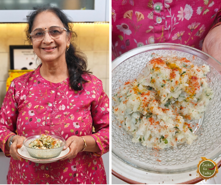 Khichu | Gujarati Khichu | Papadi No Lot Recipe
