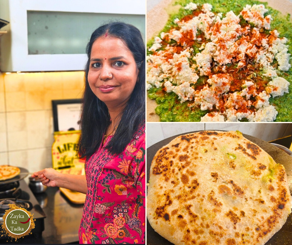 Chutney Wala Paneer Ka Paratha Recipe