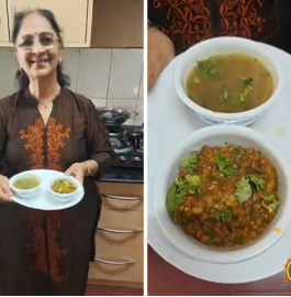 Moong With Osaman Recipe