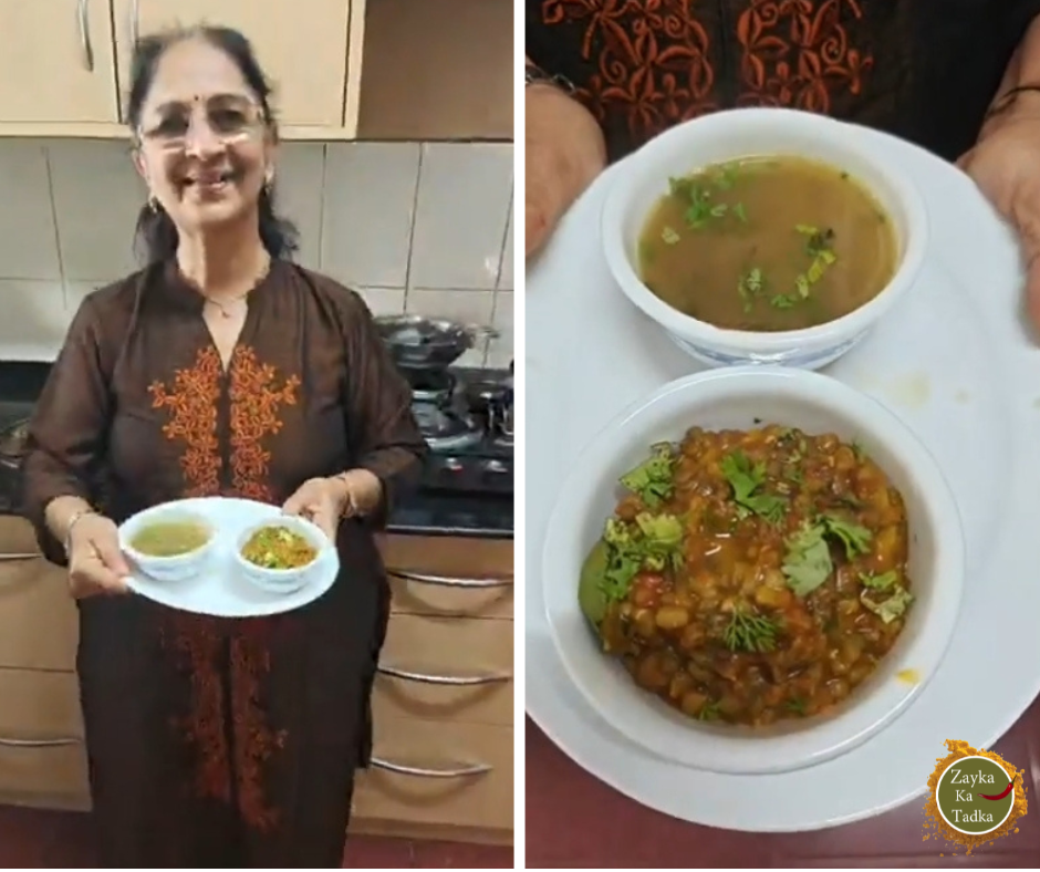 Moong With Osaman Recipe