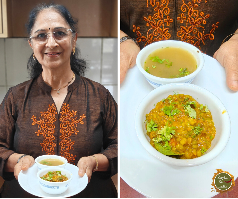 Moong With Osaman Recipe