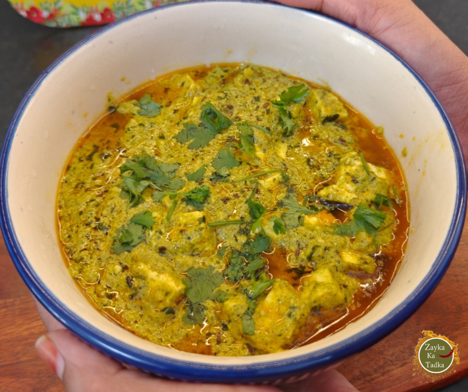 Dahi Wali Paneer Ki Sabji Without Onion, Garlic, & Tomato Recipe