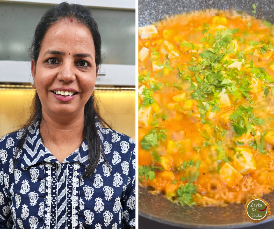 Restaurant Style Corn Paneer Sabji