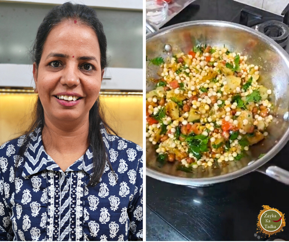 Sabudana Khichdi | Vrat Wali Sabudana Khichdi Recipe