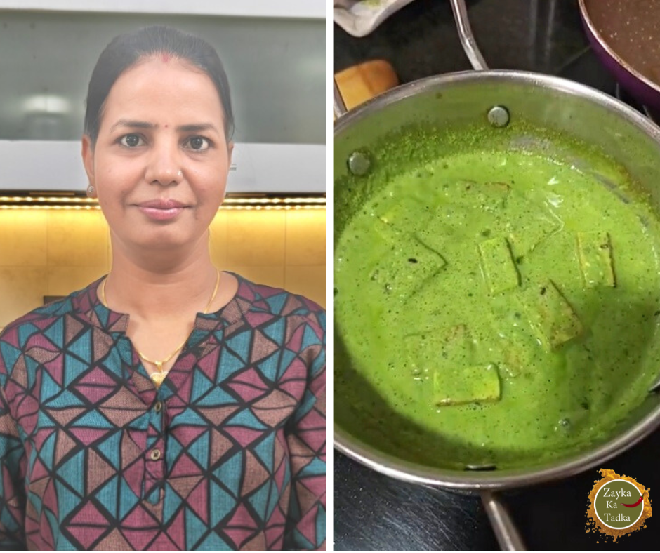 Farali Paneer Ki Sabji | Vrat Wali Paneer Ki Sabji Recipe