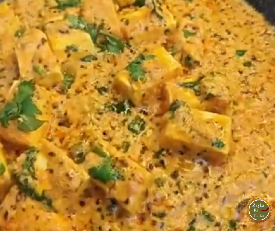 Restaurant Style Shahi Paneer Without Onion Garlic Recipe