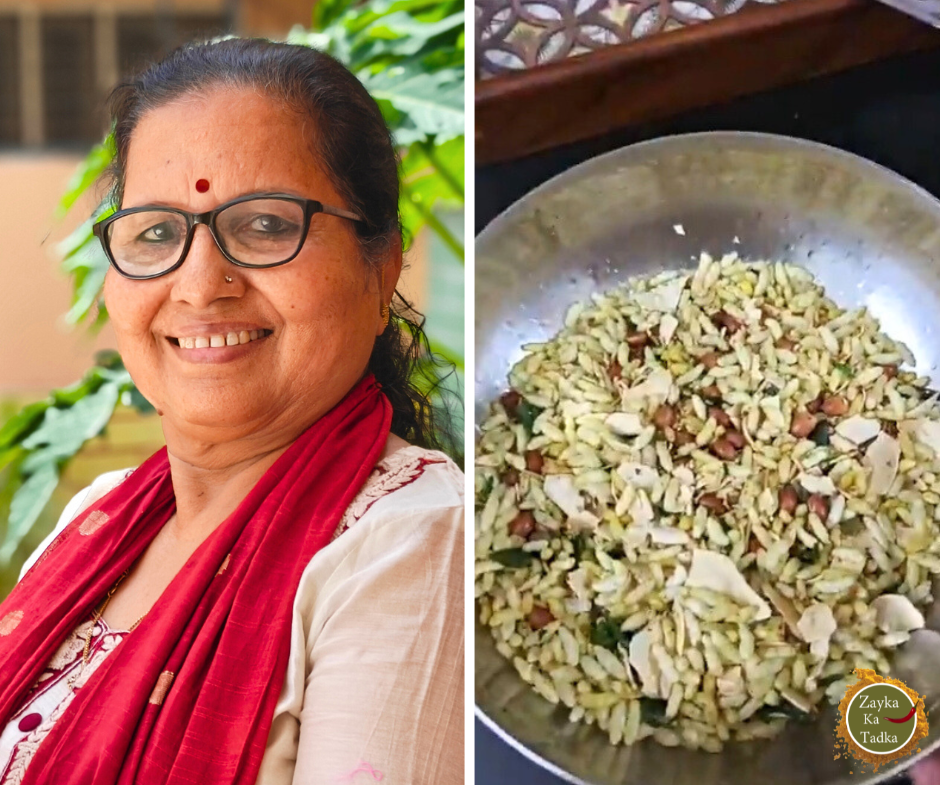 Chatpati Murmura Papad Namkeen