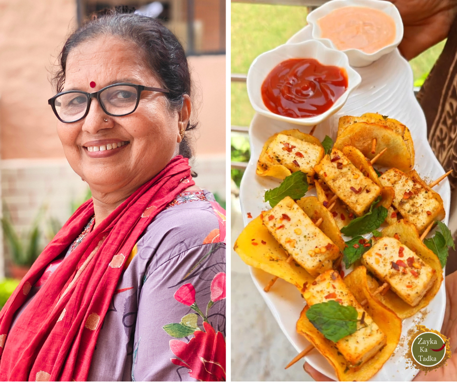 Aloo Paneer Butterfly REcipe
