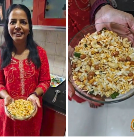 Poha Namkeen | Poha Chivda | Chivda Recipe