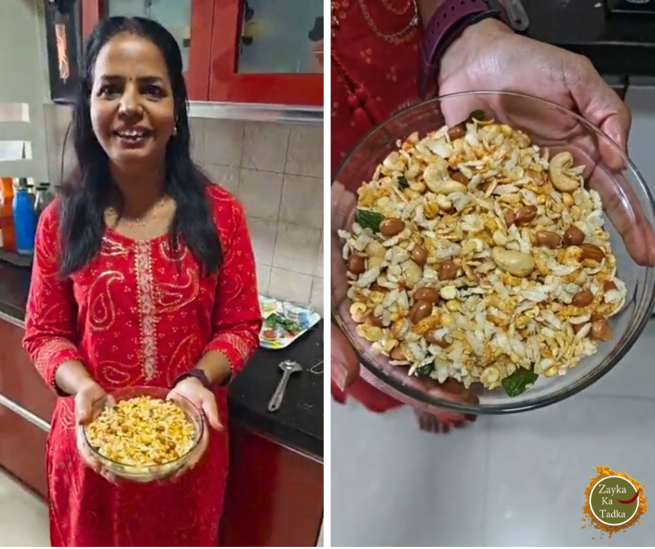 Poha Namkeen | Poha Chivda | Chivda Recipe