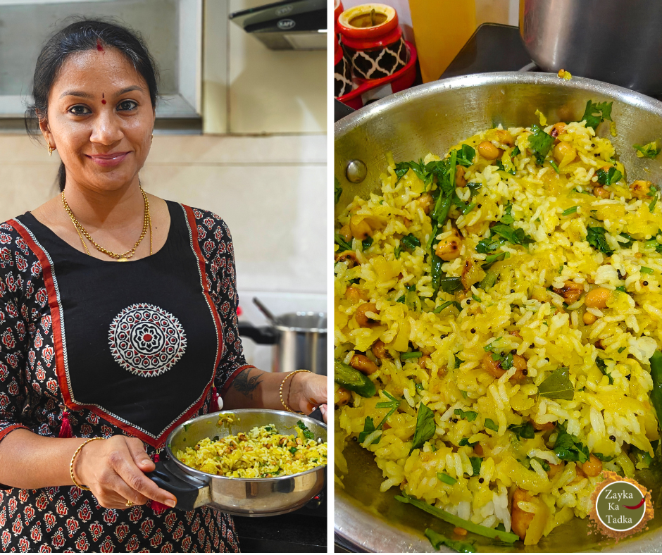 Raw Mango Rice | Raw Mango Pulihora Recipe