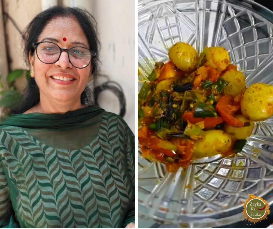 Aloo Hare Pyaz Ki Sabji | Aloo Hari Pyaz Recipe