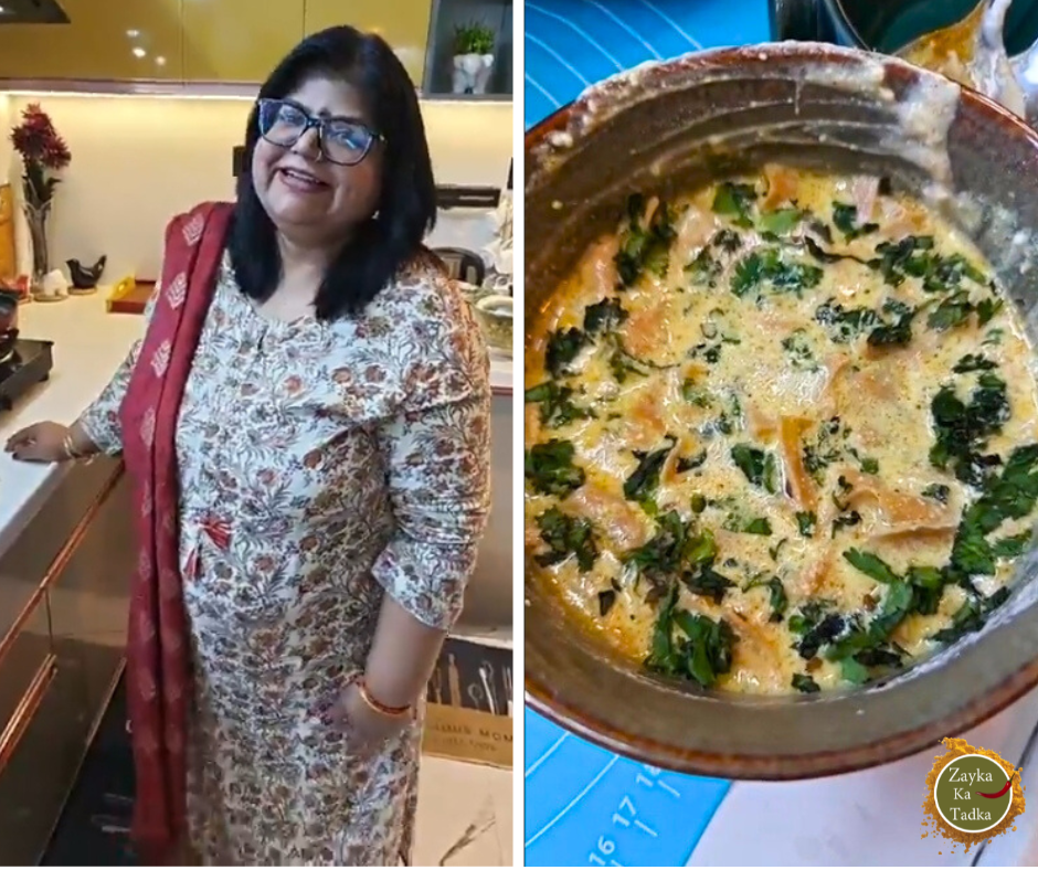 Siduadi Ki Sabji Recipe