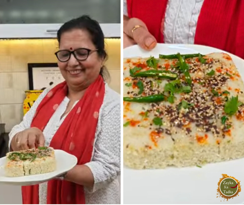 Instant Poha Dhokla Recipe
