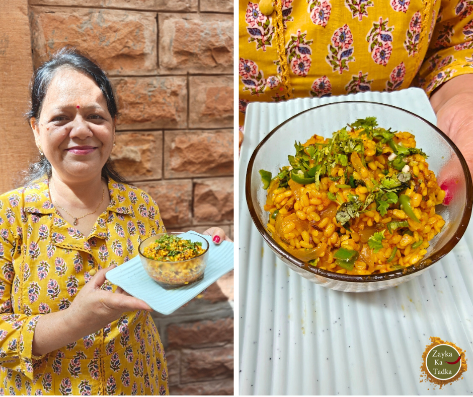 Mogar Pyaz Ki Sabji Recipe