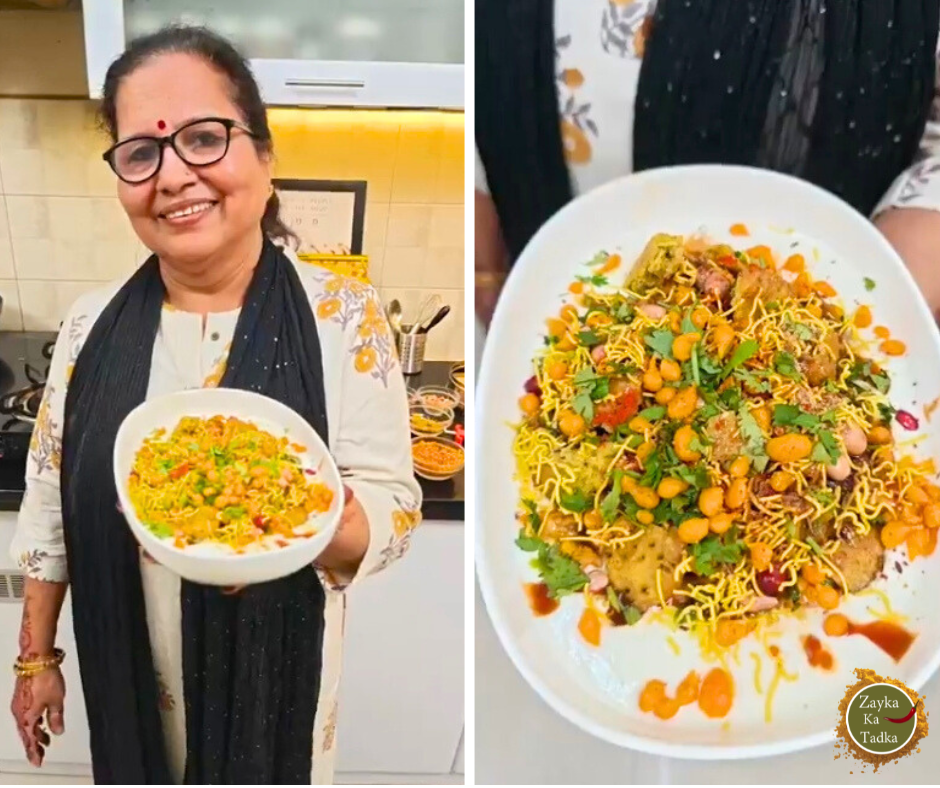 Aloo Lachha Chaat Recipe