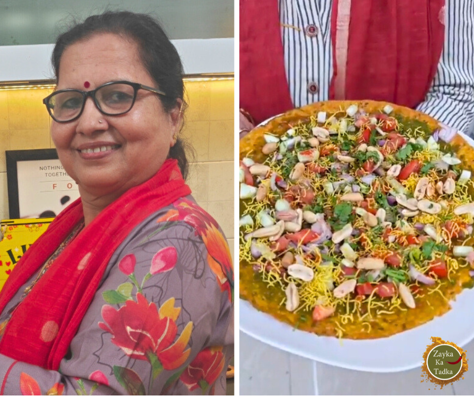 Khakhra Chaat | Masala Khakra Chaat Recipe