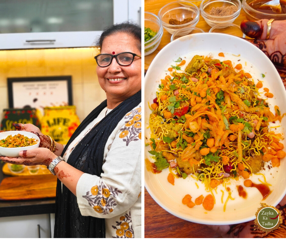 Aloo Lachha Chaat Recipe