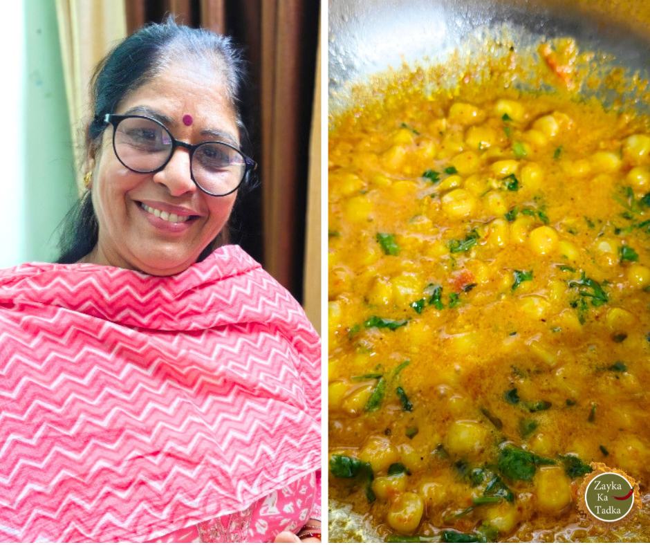 Malai Sweet Corn Curry | Malai Sweet Corn Ki Sabji Without Onion Garlic Recipe
